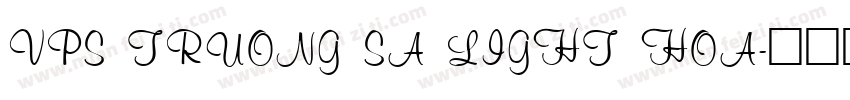VPS Truong Sa Light Hoa字体转换